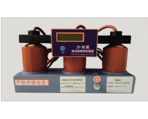 BRGB三相(xiàng)組合式過電(diàn)壓保護器(qì)